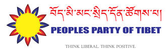 PEOPLES PARTY OF TIBET